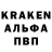 Каннабис THC 21% YooKenny
