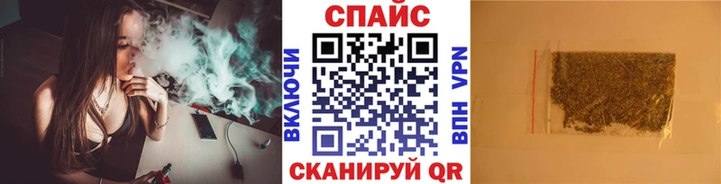 Бутират буратино  Баймак 