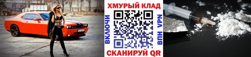 Героин Афган  Баймак 