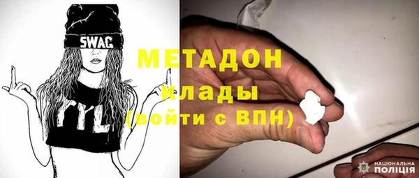каннабис Аркадак