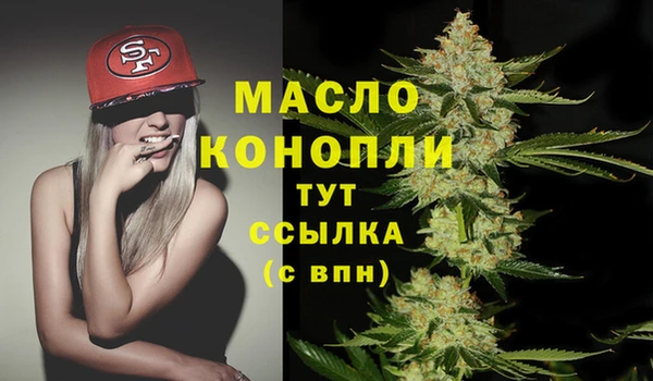 каннабис Аркадак