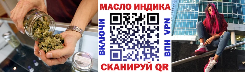 ТГК концентрат  Баймак 