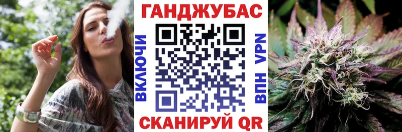 omg ссылки  Баймак  Шишки марихуана VHQ 